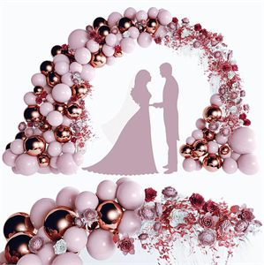 wedding arch
